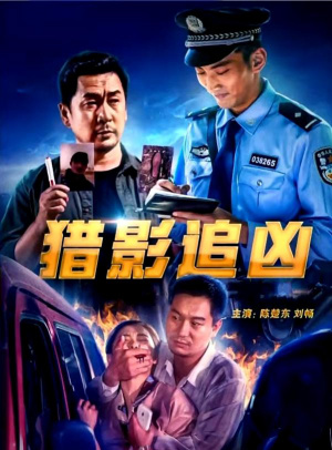 小狐狸钱包|(MetaMask)钱包安卓版